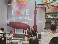 -DQ·蛋糕·冰淇淋(五角场万达店)