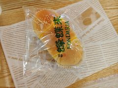 -蜂蝶来饼店(拱北总店)