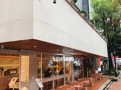 -% Arabica阿拉比卡咖啡(武汉天地店)