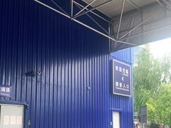 -麦德龙(包河店)