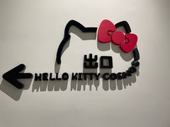 -上海宝龙美术馆