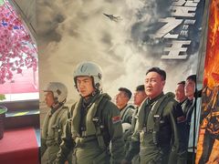 -华夏太古巨幕影城(贺龙广场店)