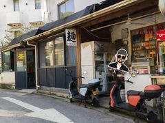 -杭州西湖风景名胜区-满觉陇四眼井