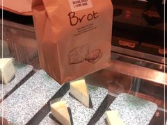 -81bakery(关山路店)