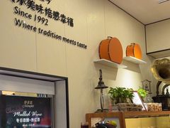-梦菲思饼屋(瑞金宾馆店)