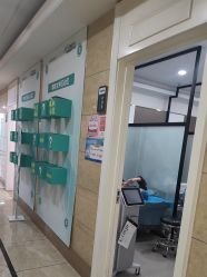 -重庆军科整形美容医院