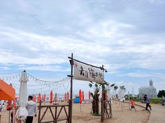 -巧克力渔家.小船海鲜胶东菜(万平口店)