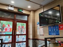 -正德顺順德雙皮奶(中信店)