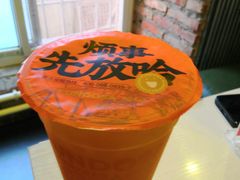 -放哈·甜醅子奶茶创造者(正宁路店)