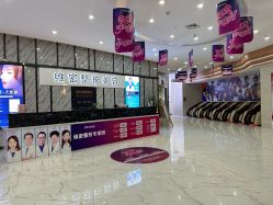 -南宁维密整形·王敦华眼鼻整复中心