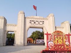 -观澜湖华谊冯小刚电影公社(百年记忆公社)