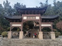 -云龙山