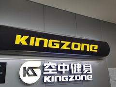 -空中健身·游泳(季佳荟新华家园店)