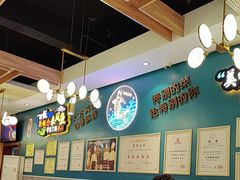 -新概念来凤鱼(璧山店)