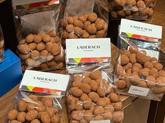 -Laderach 莱德拉(上海环贸iapm店)