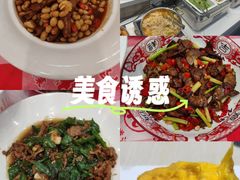 -善和缘素食自助餐厅(浦西万达店)