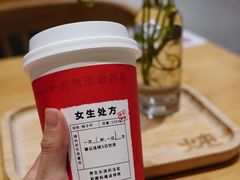 -炖物24章·顺时轻养茶(黄龙店)