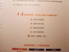 -北京海润艾丽华酒店及服务公寓