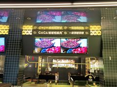 门面-嘎嘎鸭脑壳(金沙店)