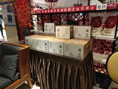 零售区-阿庄新豫菜(航海东路店)