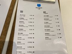 菜单-兰熊鲜奶(西直门凯德mall店)