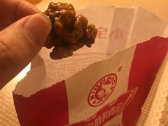 -小宝栗子(嘉华国际商业中心店)