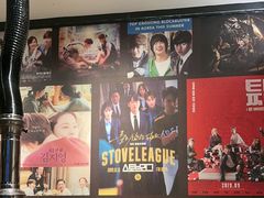 -云龙·烤肉专门店(东方路店)