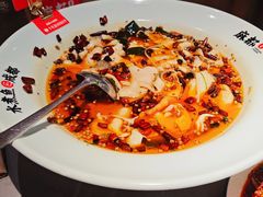 -麻都·成都菜(人民广场店)