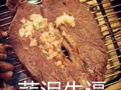 -新石器烤肉(百联川沙店)