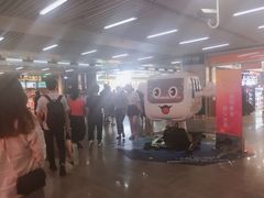 -连城·新天地(福华一路店)