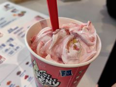 -DQ·蛋糕·冰淇淋(南开大悦城2F店)