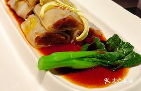 Chrysanthemum Beef Rice Noodle Roll