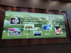 -刘长兴(卫岗店)