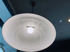 -星巴克(舟山蜈蚣峙店)