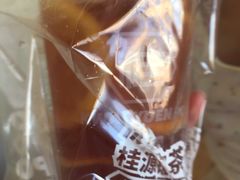 -桂桂茶(金谊广场店)