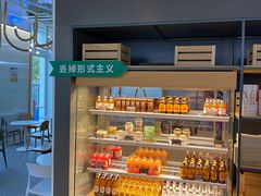 -Green Option(官舍店)
