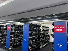 -世界之窗阿尔卑斯冰雪世界