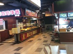 -八一好吃街·高品美食广场