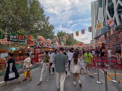 -凯德广场(学府店)