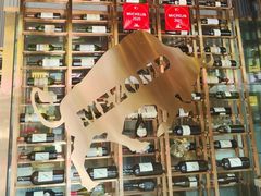 -Mezomd曼索蒂西班牙餐厅(广粤店)