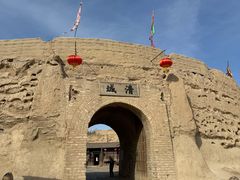 -镇北堡西部影城