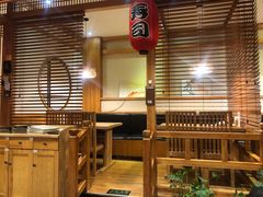 -山之川日料放题(通州店)