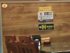 -一味烧烤(纪念路店)