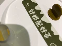 -叶子与茶(苏宁广场店)