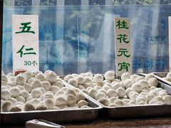 -护国寺小吃(阜成门桥店)