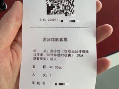 -上海大学生体育中心游泳馆(松江店)