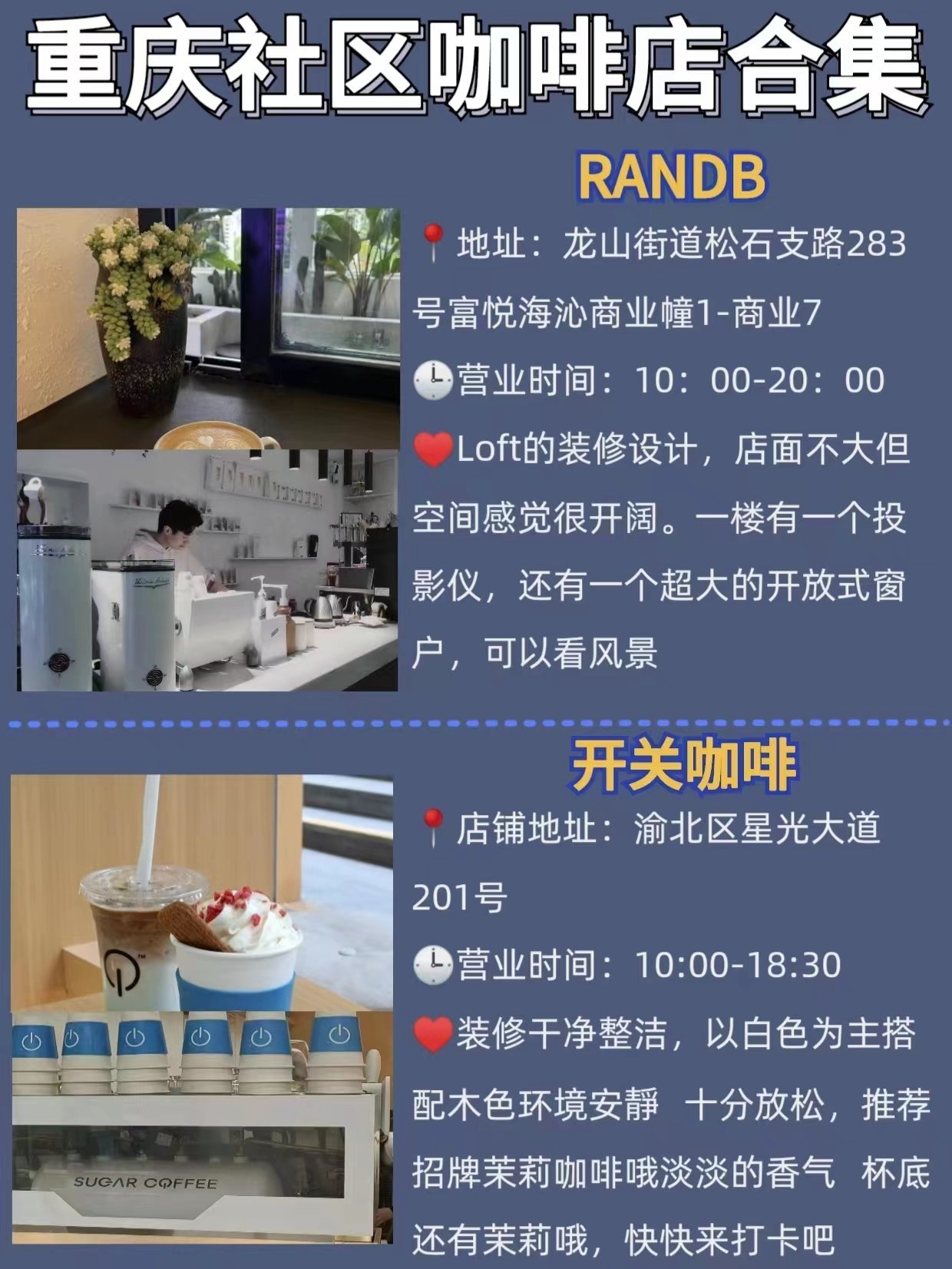 https://qcloud.dpfile.com/pc/77wQ4sPMKUODzmPu0hvGnx8AveX8ix9hZY4bvJHWO836C11FNL1SypW4dSClWkDpY0q73sB2DyQcgmKUxZFQtw.jpg