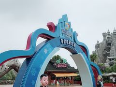 -厦门方特梦幻王国