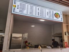 -新时代家居生活广场(古墩店)