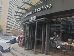 -红跑车(朝晖店)